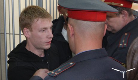 Тюремный срок Егору Бычкову заменен условным наказанием
